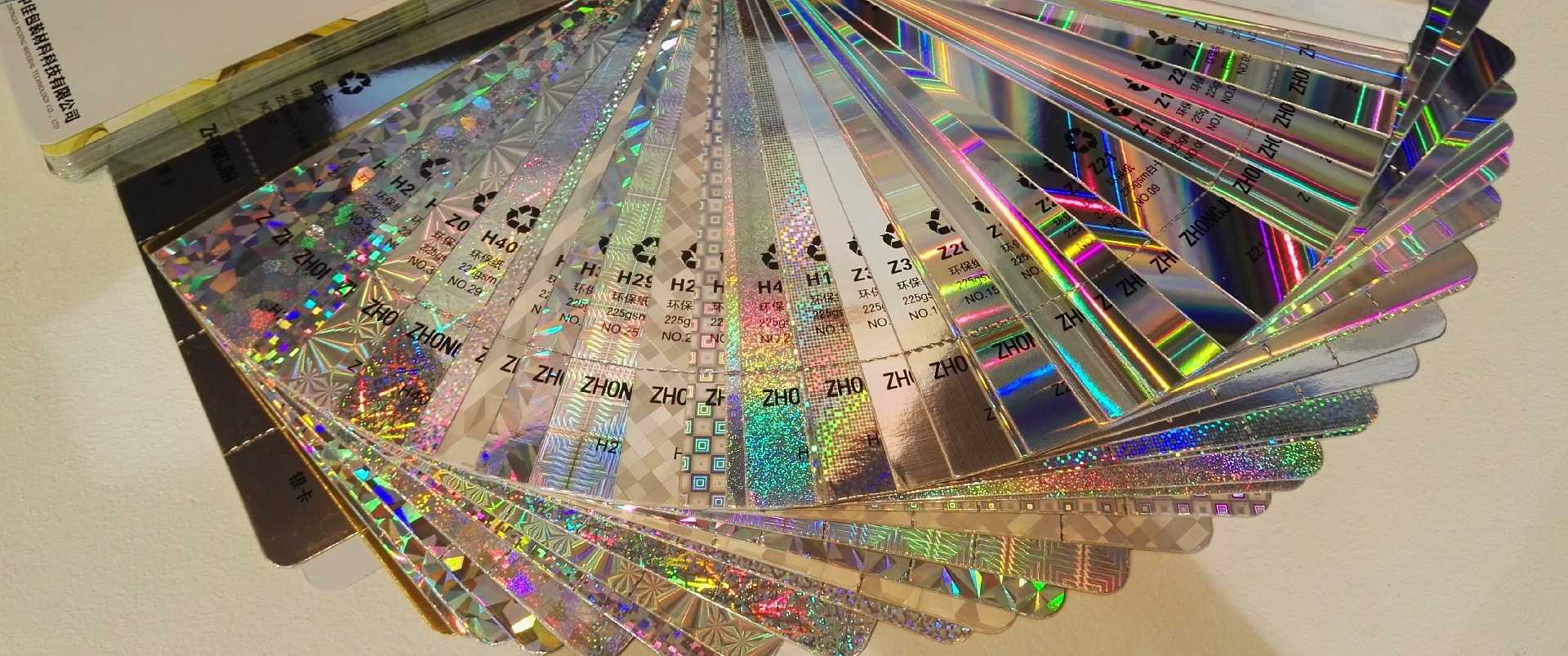 Pet holographic film